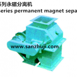 S95 Series Permanent Magnet Separator