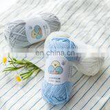 Yarncrafts Abrasion-resistant Recycled Soft Acrylic Cotton Knitting Blended Yarn thumbnail-5