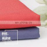 Chinese Supplier Polyester/Nylon Peach Skin Fabric thumbnail-4