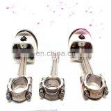 High Technologies Billet Power Sports Connecting Rods for Yamaha Vx1100 Waverunner Vx140 Fzr 1800 1.8l 1.8T FX Cruiser Sho thumbnail-5