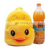 Baby Backpack Girls Boys Lovely Mini Soft Backpacks for 1-2T Cartoon Plush Duck Backpack