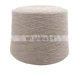 High-end Fashion 2/26Nm 100% Cashmere Natural Yarn for Knitting Yarn thumbnail-3