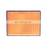 Factory Hot Sale Car Special Air Filter Price FA1754 thumbnail-4