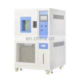 Liyi Environmental Control Temperature Humidity Simulation High Altitude Low Pressure Test Chamber thumbnail-4