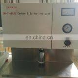 Цена анализатора углерода и серы марки Drawell с моделью DW - CS - 8620 thumbnail-7