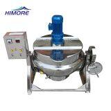 Duck/Chicken Eggs Cooking/Boiling Machine/Pot thumbnail-5