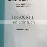 Low Price UV Visible Spectrophotometer Automatic Spectrophotometer thumbnail-5