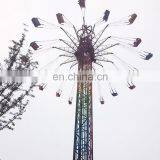China Amusement Equipment Cheap Outdoor Playground Swing Flying Tower Rides for Sale thumbnail-5