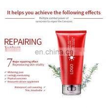UVA & UVB Broad Spectrum Protection Sunscreen SPF 50 OEM Natural Facial And Body SPF 50 With Anti Aging thumbnail-2