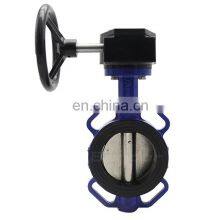 Bundor ANSI PN10 Cast Iron Worm Gear Concentric Wafer Butterfly Valve for Sea Water thumbnail-5