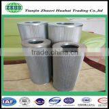Particular Recommend Corrosion Resistance and Heat Resistance Replace PFSH48C Hydraulic Filter Manufactured in China thumbnail-3