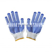 Sunnyhope Factory Price anti slip cotton knitted pvc dotted work safety gloves