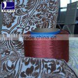 Sell Polyester Dope Dyed FDY 300D/192F thumbnail-2