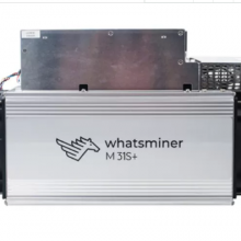 Whatsminer M31s+ Used BTC Asic Miner