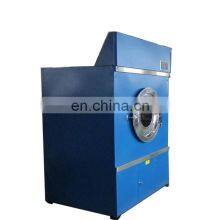 Sheep wool washing processing machine line