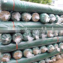 80% Shade Rate 100gsm Dark Green Shade Net thumbnail-4