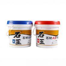 Epoxy AB Putty thumbnail-1