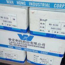 SOIC-8PIN Inductor Housing, 8PIN Common Mode Inductor Housing, Integrated Electrical SMD Housing, Plastic Packaging Housing. WH-9100 Material+C5191 Copper Terminal. Good High Temperature Resistance and Easy Welding. thumbnail-5