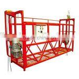 ZLP500 Suspended Rope Platform thumbnail-3