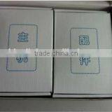 Haihua CD - 9X Acupuncture Stimulator With CE Certificate thumbnail-4