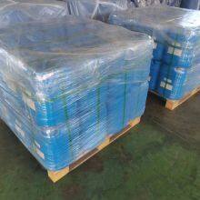 Swimming Pool Germicide GreatAp126 Polyquaternium-42 / Biocide Polixetonium Chloride 60% CAS NO.31512-74-0 thumbnail-5