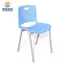 Color Cheap Plastic Stacking Chair for Student