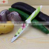 Halloween Sticky Mouse Toy thumbnail-1