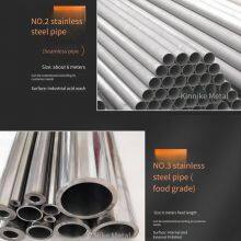 Tp347h Stainless Steel Tubes by Jinnaike, Complete Specifications, Custom Non-standard Orders Accepted. Freight Forwarding Service Available. Size: 57*4 thumbnail-3
