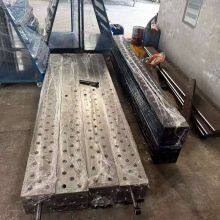 Economical 3d Welding Platform - Cost-effective and Ideal for Small Enterprises in Chaode thumbnail-3