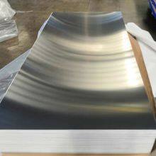 ASTM 5052 H32 Aluminum Plate Aluminium Sheet in Stock Thickness in 1mm 2mm,3mm,5mm,6mm thumbnail-3