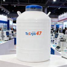 Malaysia 47L Nitrogen Canisters TcCryo-liquid Nitrogen Containers for Semen Storage thumbnail-1