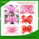 Hot! Beautiful Romantic Pull Bow thumbnail-1