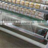 Slip Ring for Opp Tape Slitting Machine thumbnail-1