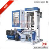 film blowing machine/small plastic extrusion machine/mini blowing film machine