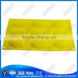 Shell Shape Cute Silicone Cookie /biscuit Mould thumbnail-4