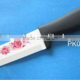 ceramic knife the ceramic blade with firing decoration elegant and popular ceramic santoku knife