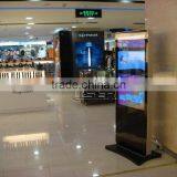 65 Inch Interactive Shopping Map LCD Player thumbnail-5