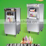 Stainless Steel Soft Ice Cream Machine