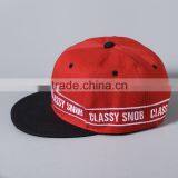Word Embroidery 6 Panel Men Women Lovers Flat Brim Cheap Snapback Caps thumbnail-4