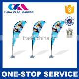 High Quality Customized Design Custom Buy Teardrop Flag thumbnail-1