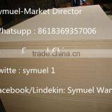 (2-40mm) Laminated MDF (Medium Density Fiberboard ) Board thumbnail-2