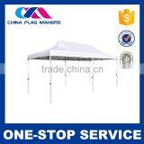 Quality Assured 2015 Latest Design Oem/Odm Tent Manufacturers Vietnam thumbnail-1