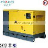 160KW/200Kva Silent Yuchai Standby Power Generator