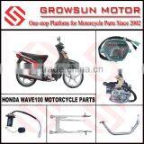 Wave100 Motorcycle Spare Parts Carburetor, Speedometer, Brake Pedal