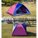 Colorful Mosquito Net Travelling Beach Sun Shade Portable Picnic Outdoor Camping Collapsible Tent thumbnail-5