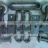 Drop Forged Link Chain X678