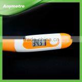 Cheapest Clinical Thermometer thumbnail-1