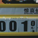 Plastic POP Sale Promotion Display Frame Stand for Stores thumbnail-5