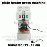 Hot Sale Plate Heat Transfer Machine HM030104 thumbnail-1
