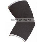 Elbow Protection Support Poly Cotton Elasticated Material thumbnail-1
